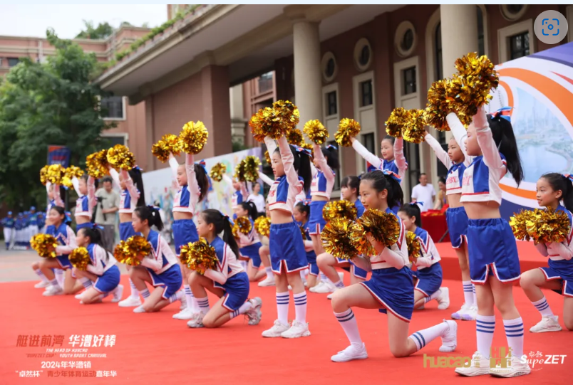 【分院动态】华漕：践行社会责任，关注青少年成长，这家春申金字塔人才企业这样做......