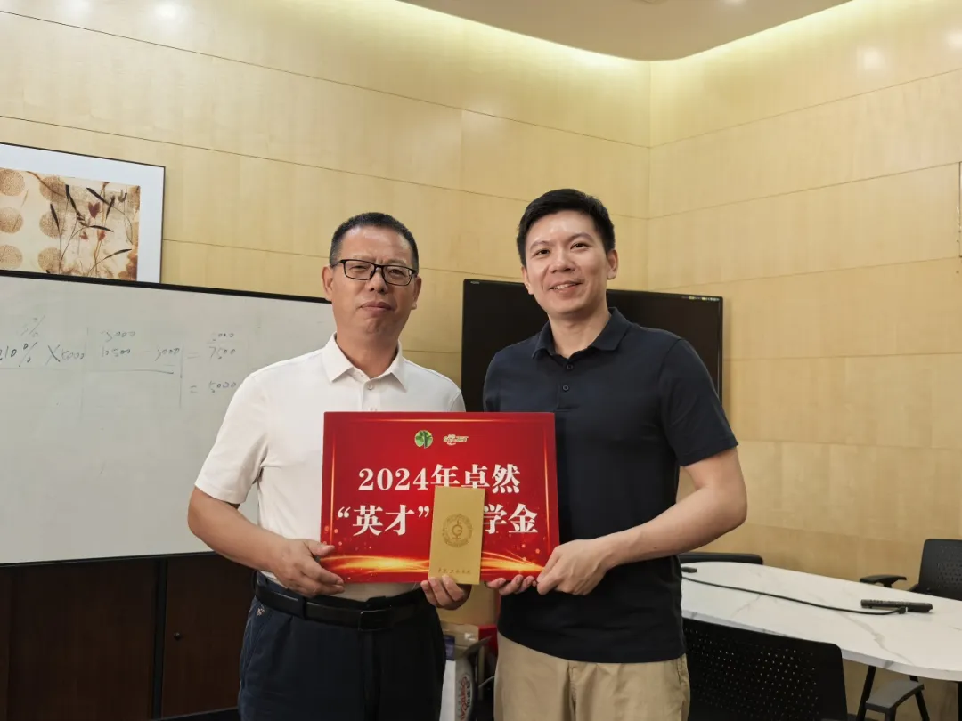 同心同向 造炬成阳 | 九州酷游2024年第三季度动态速览