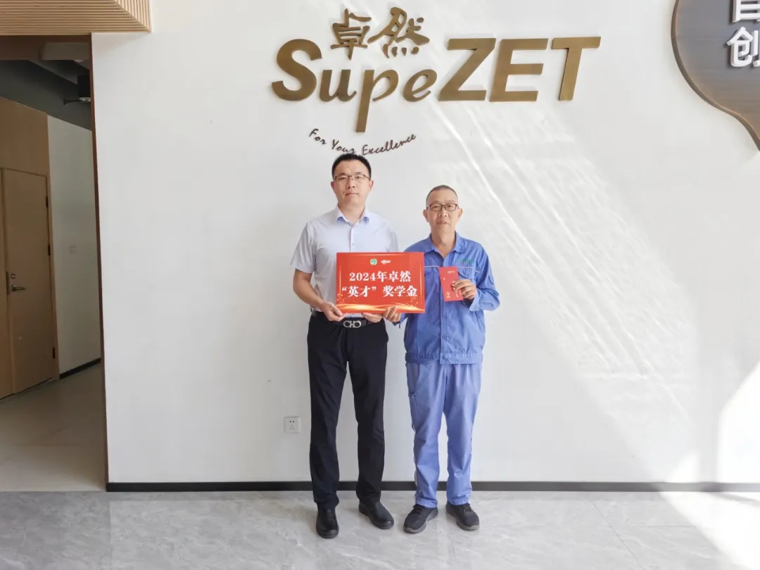 同心同向 造炬成阳 | 九州酷游2024年第三季度动态速览